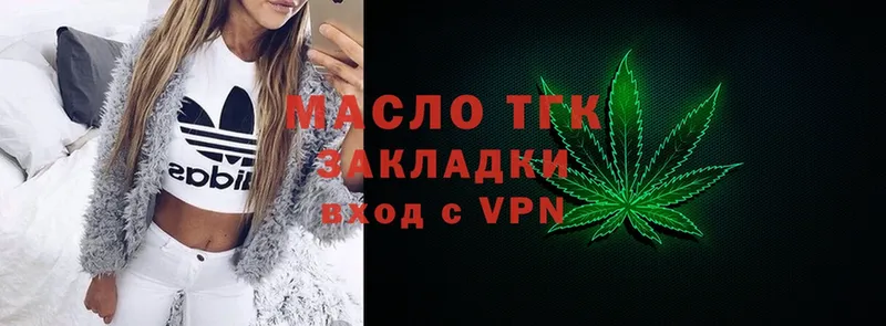 Где продают наркотики Велиж Марихуана  Cocaine  АМФЕТАМИН  Alpha PVP  Мефедрон  ГАШИШ 