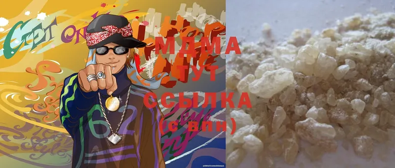 где купить   Велиж  MDMA VHQ 