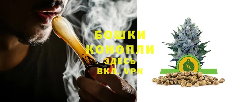 ссылка на мегу ССЫЛКА  Велиж  Канабис LSD WEED 